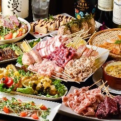 炭火炭美 善 宗像 焼き鳥 ぐるなび 炭火炭美 善 宗像 焼き鳥 ぐるなび