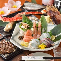 ［北海道鮮魚×刺身×炙り］北海道直送 なんな 神楽坂店の画像