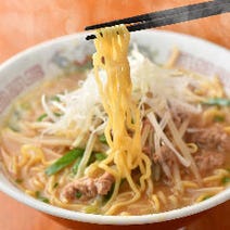 ［北海道鮮魚×刺身×炙り］北海道直送 なんな 神楽坂店の画像