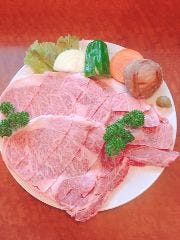 まるきょう