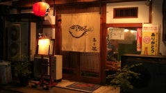 ふぐ政 三宮東店