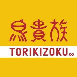 TORIKIZOKU Inageten image