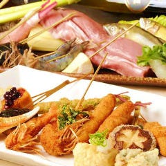 串づ串