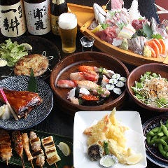 だんまや水産 横浜元町店