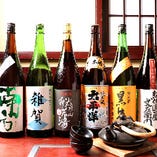 和歌山の地酒
