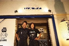 焼鳥とワインのお店 レストア 