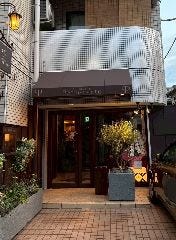 Ristorante Permanente