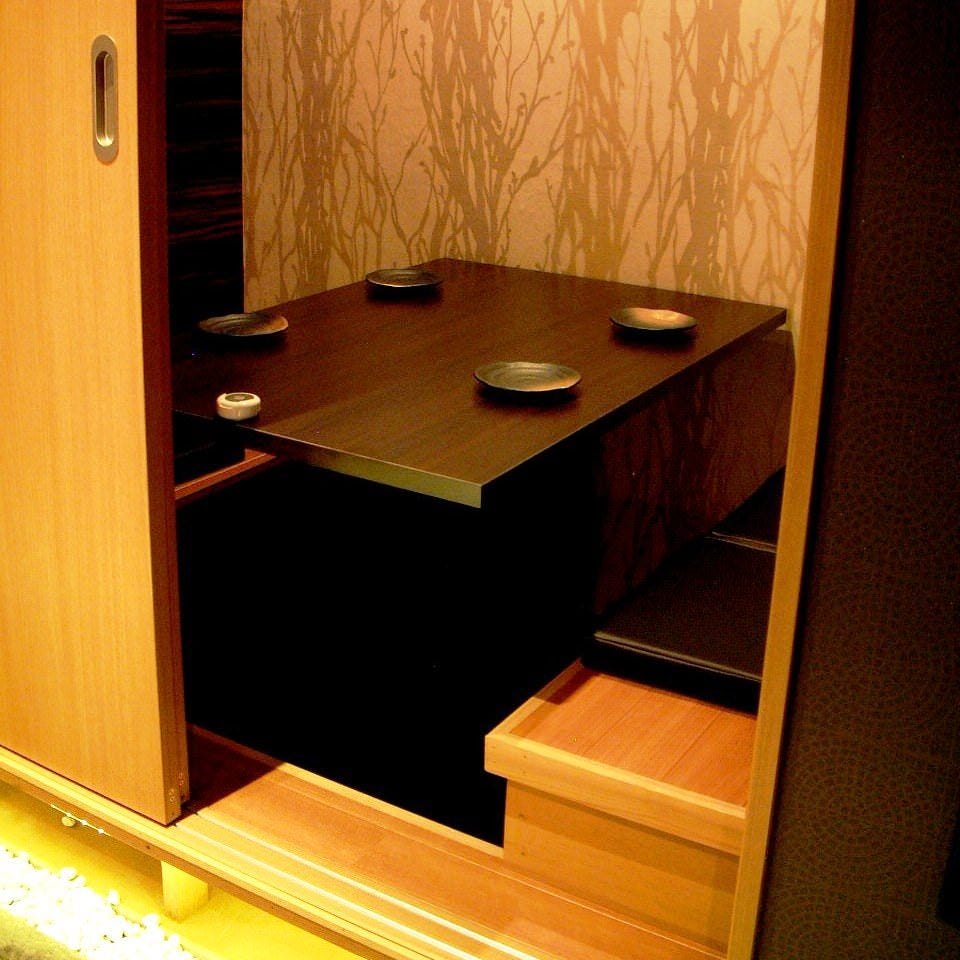 個室居酒屋 食べ飲み放題 まじめや 姫路みゆき通店