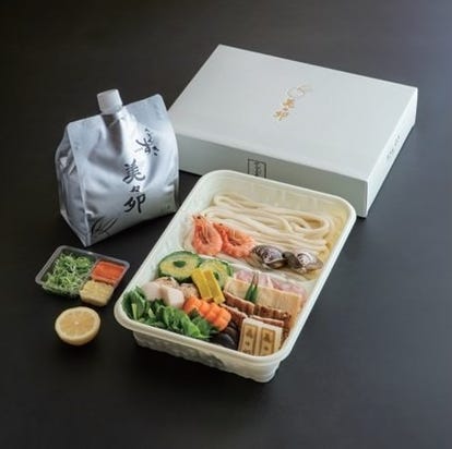 美味しいお店が見つかる 箕面の食事 ディナーでおすすめしたい人気レストラン ぐるなび