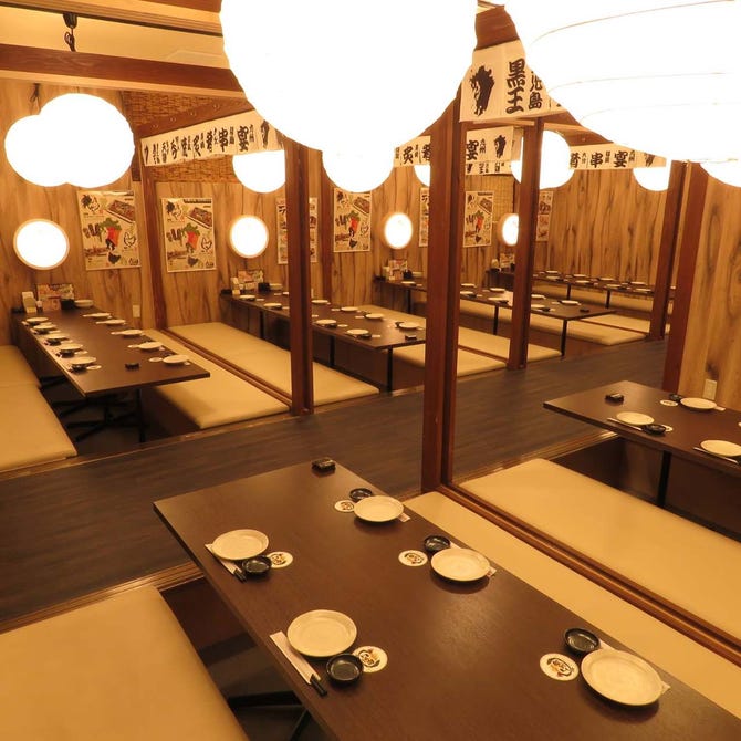 九州鶏料理居酒屋 よか鶏 筑紫野二日市店 太宰府 二日市 居酒屋 ぐるなび