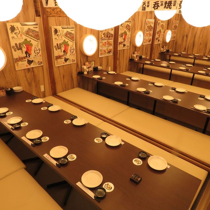 九州鶏料理居酒屋 よか鶏 筑紫野二日市店 太宰府 二日市 居酒屋 ぐるなび