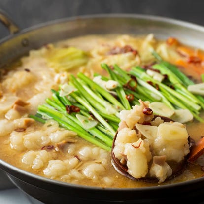 美味しいもつ鍋が食べたい 太宰府 二日市でおすすめしたい人気のお店 ぐるなび 美味しいもつ鍋が食べたい 太宰府 二日市でおすすめしたい人気のお店 ぐるなび