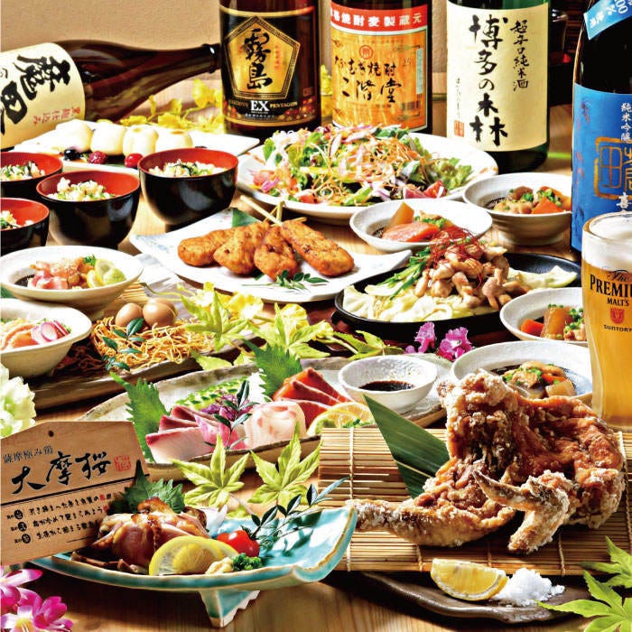 22年 最新グルメ 春日 太宰府 筑紫野にある夜に子連れで行ける居酒屋 レストラン カフェ 居酒屋のネット予約 福岡版