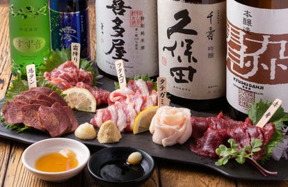 美味しいもつ鍋が食べたい 太宰府 二日市でおすすめしたい人気のお店 ぐるなび 美味しいもつ鍋が食べたい 太宰府 二日市でおすすめしたい人気のお店 ぐるなび