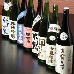 うまい魚と旨い酒 うおはな