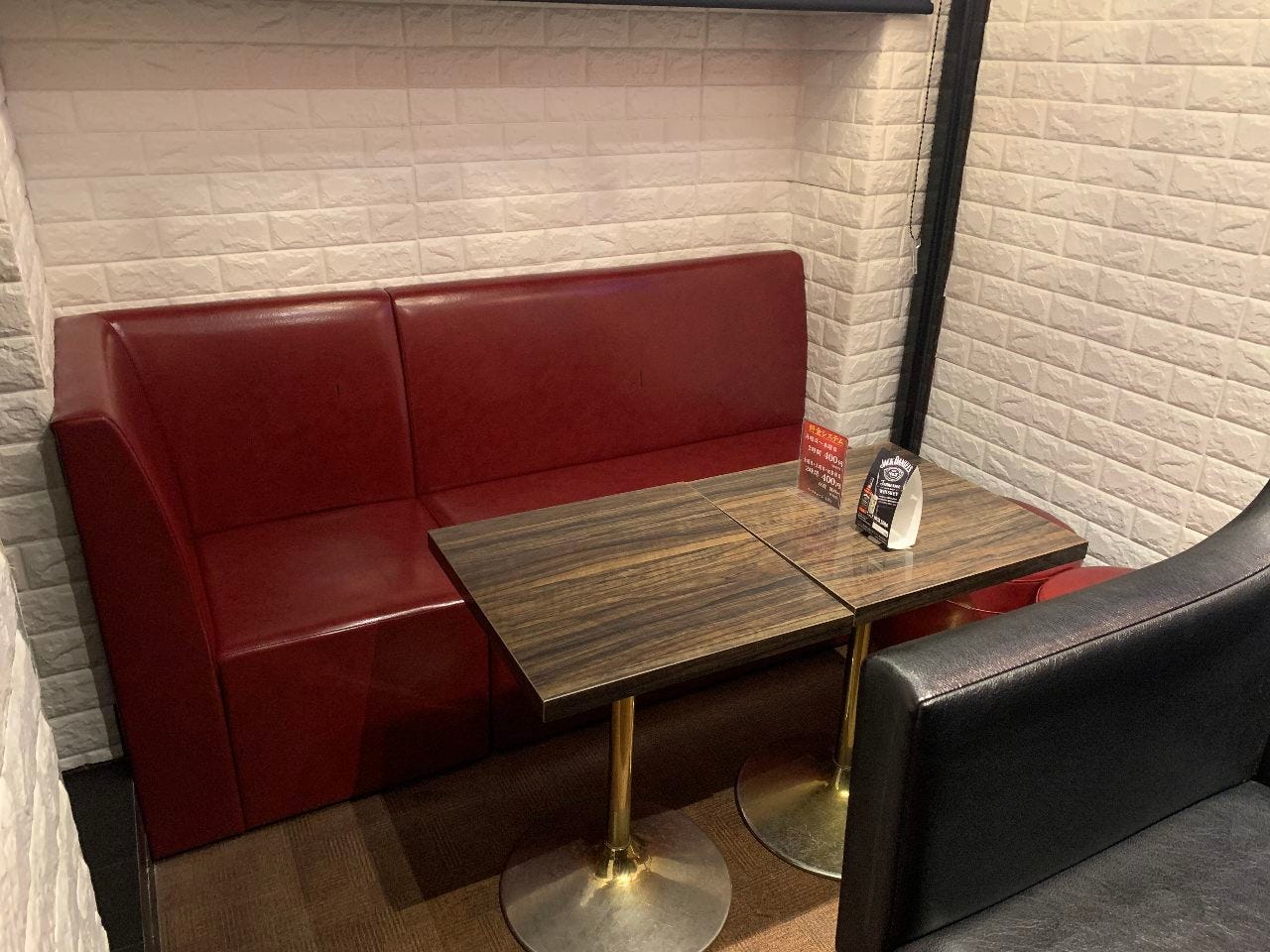 21年 最新グルメ ハイボール専門店 あなぐら 成増店 成増 レストラン カフェ 居酒屋のネット予約 東京版 21年 最新グルメ ハイボール専門店 あなぐら 成増店 成増 レストラン カフェ 居酒屋のネット予約 東京版
