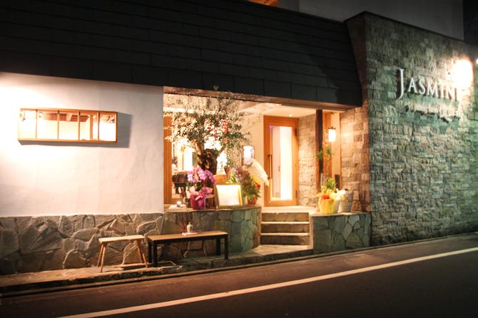 Jasmine 憶江南 中目黒 上海料理 ぐるなび
