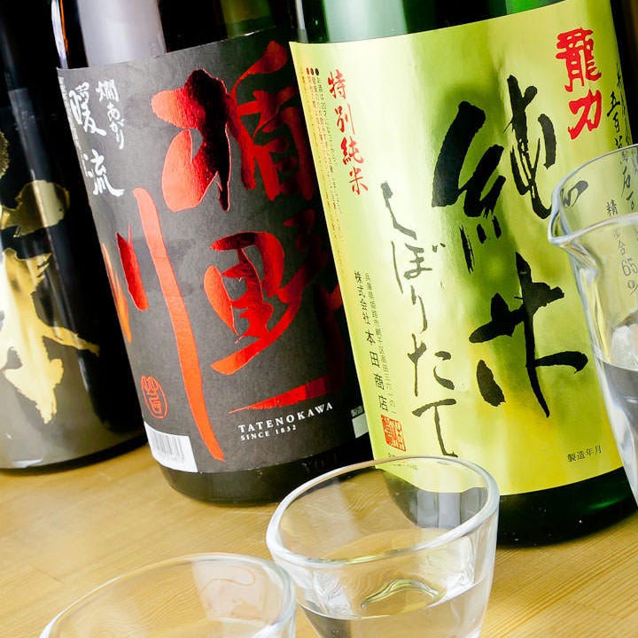 料理との相性抜群な日本酒もご用意しております。