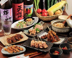 本気炭火焼き鳥料理 壱屋 本町店 