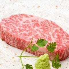 大阪焼肉 炭照〜charcoal garden〜