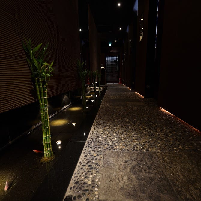 ここ一軒で山口県 アンド吉祥 新山口店 山口市 居酒屋 ぐるなび
