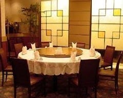 中国料理 維新號 銀座新館