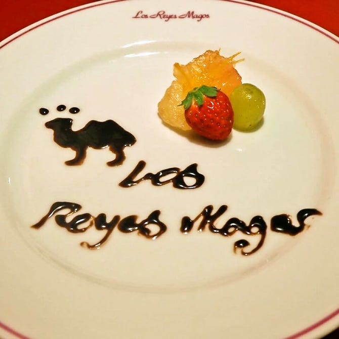 ロス レイエス マーゴス 代々木上原 スペイン料理 ぐるなび
