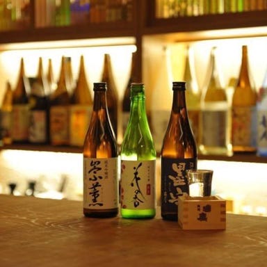 熊本地酒と郷土料理 おてもやん  こだわりの画像