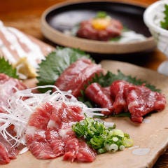 道ら喰酒場あき