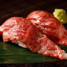 『和牛炙り肉寿司含20品食べ放題コース』3時間飲み放題4450円⇒3450円