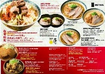 平安神宮周辺 ランチ 1 500円以内 おすすめ人気レストラン ぐるなび