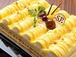 スイーツパラダイス 川崎店 川崎 ケーキ屋 ぐるなび