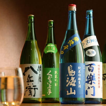 ゆったり個室 広島県で食事 ディナー 人気の完全個室 ソファー席など ぐるなび