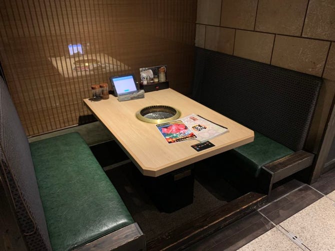 焼肉食べ放題専門店 カルビ天国 広島駅店 広島市 焼肉 ぐるなび