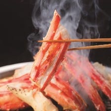 せんざんこだわりの蟹料理