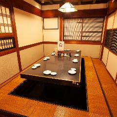 【個室完備】全200種食べ飲み放題 大塚大酒場 大塚駅前店 