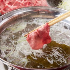 寛ぎ個室居酒屋 牛タンやまゆり 守谷駅前店