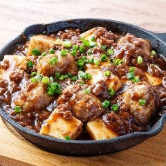 牛タン料理だけでなく、豆富料理や海鮮など幅広くご用意！