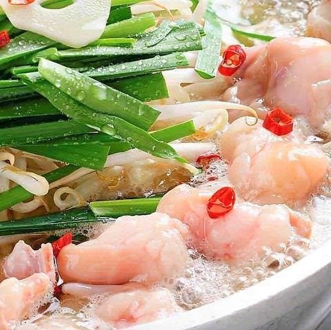 居酒屋 もつ鍋 餃子 個室 新九 栄本店 栄周辺 居酒屋 ぐるなび