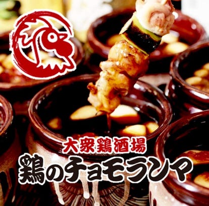 ランチならここ リリオ亀有周辺の昼食 ご飯でおすすめしたい人気レストラン ぐるなび