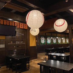 とりかわ竹乃屋 鷹正 