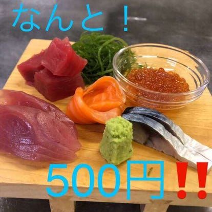 駐車場有 池袋西口の居酒屋でおすすめしたい人気のお店 ぐるなび 駐車場有 池袋西口の居酒屋でおすすめしたい人気のお店 ぐるなび