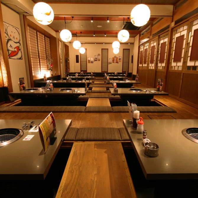 赤から 御殿場店 御殿場 焼肉 ぐるなび