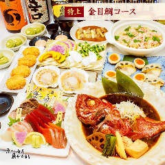 木製看板　魚　営魚中　魚屋　寿司　料理屋 拉麺　居酒屋　定食贈答品ギフト開店祝 木製看板 天然木 営業中 蕎麦 拉麺 居酒屋 定食贈答品ギフト開店