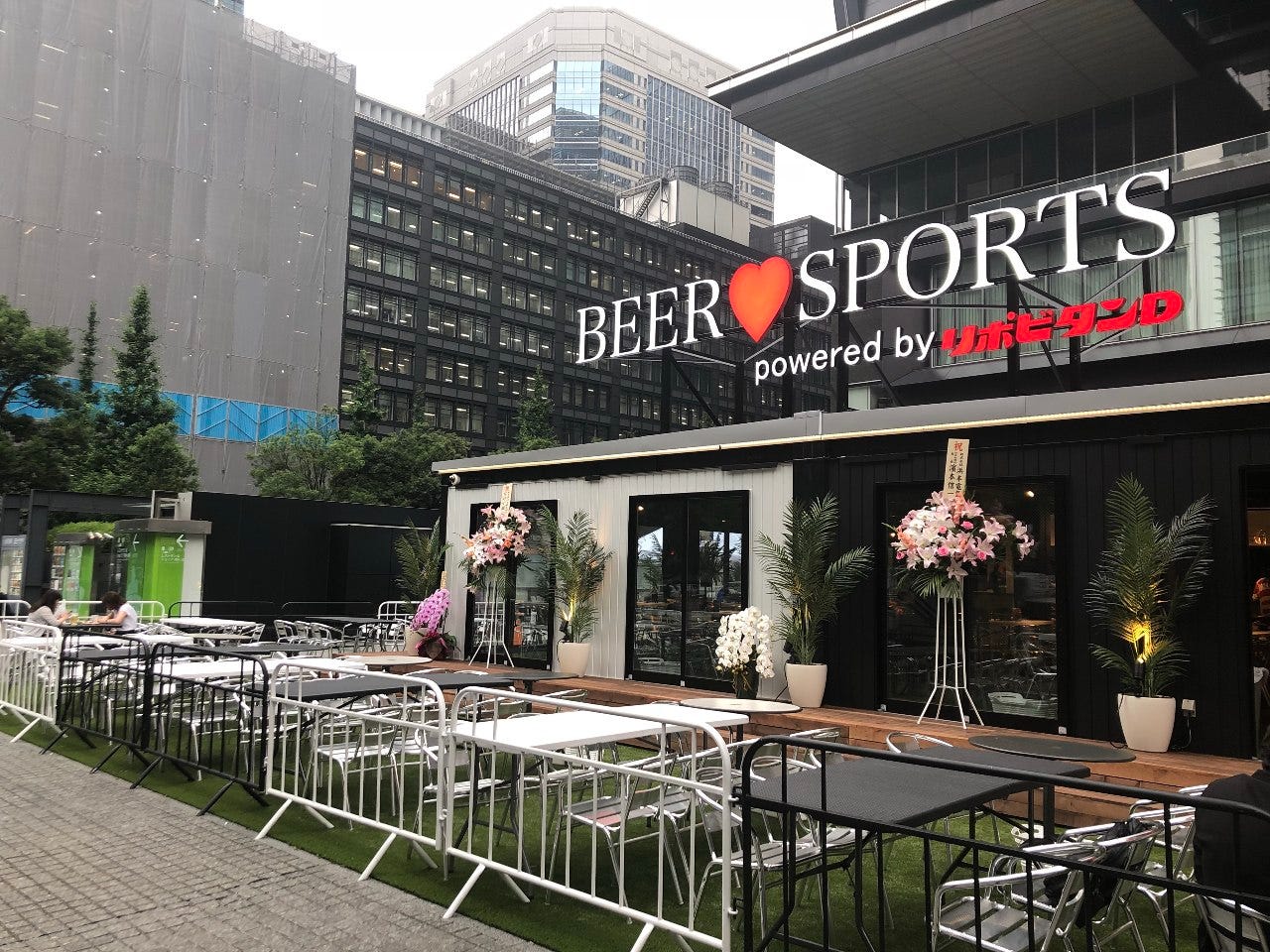 大手町ビアガーデン 大手町 ビアガーデン ぐるなび 大手町ビアガーデン 大手町 ビアガーデン ぐるなび