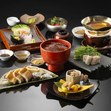 金沢茶屋 割烹つづみ_加賀焼き うなぎ会席