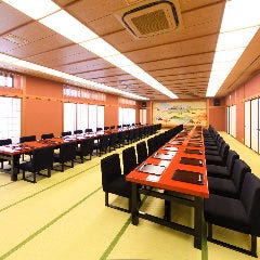 金沢茶屋 割烹つづみ 個室 貸切 こちら秘書室 金沢茶屋 割烹つづみ 個室 貸切 こちら秘書室