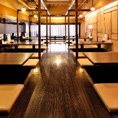 中国料理 錦三酔樓
