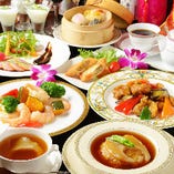 シーンに合わせて選べる本格四川料理や高級食材が味わえるコース