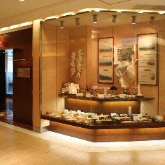 カトレヤダイニング 松坂屋名古屋店